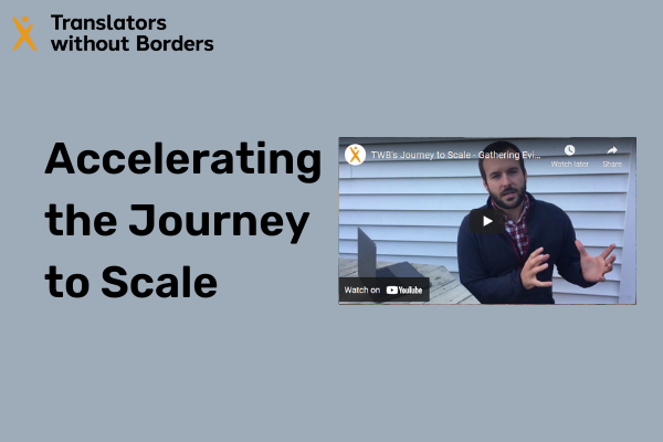 Accelerating the Journey to Scale
