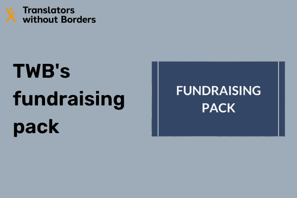 Fundraising pack