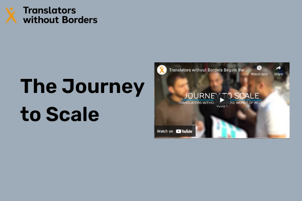 Journey to Scale