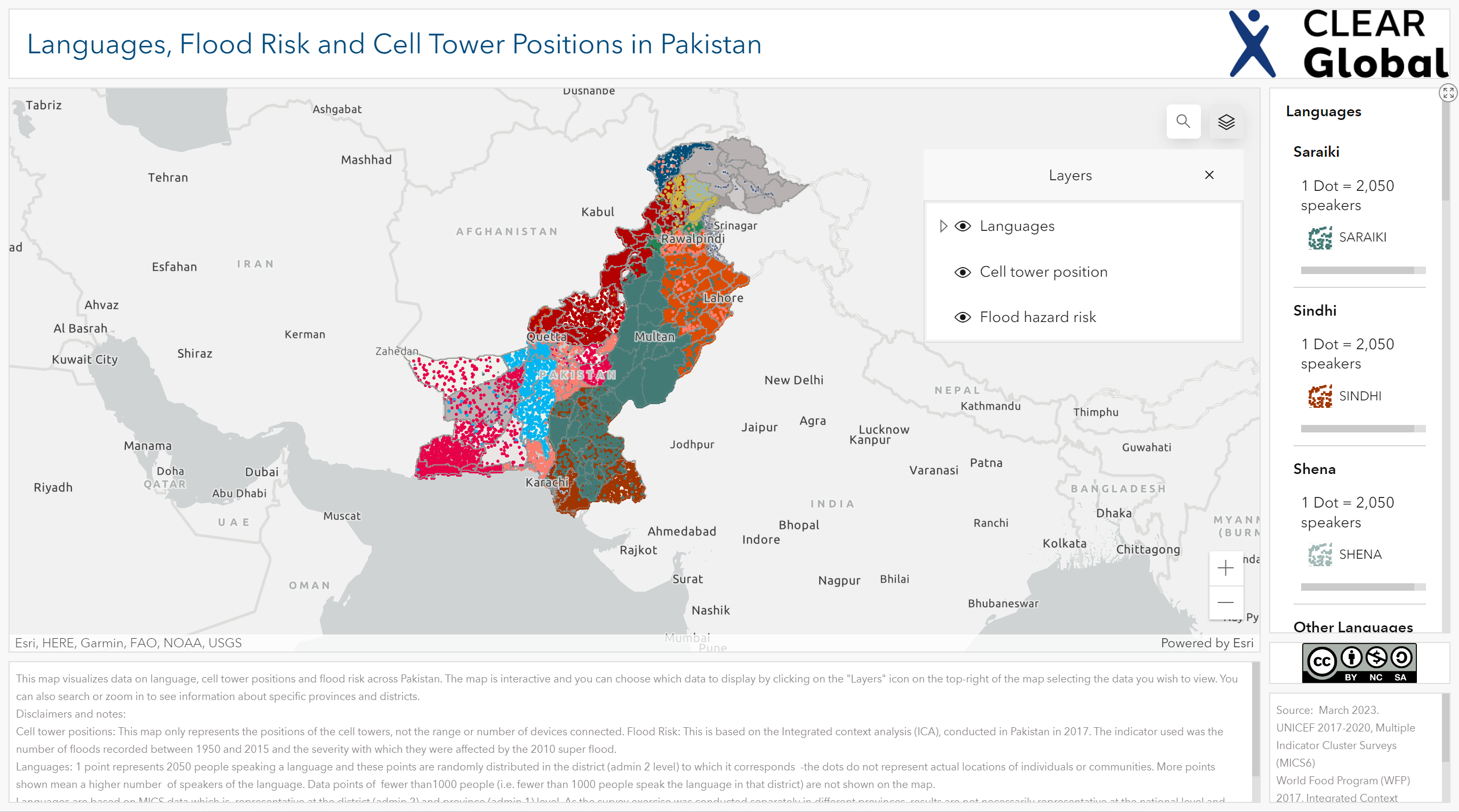 Languages, Flood Risk and Cell Tower Positions in Pakistan
