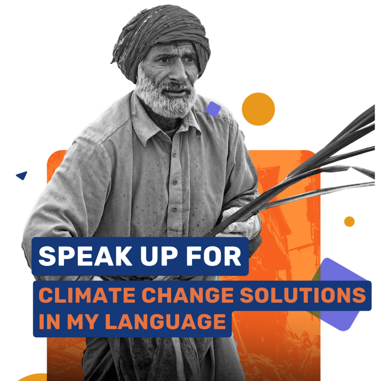 Speak up for climate change solutions in my language