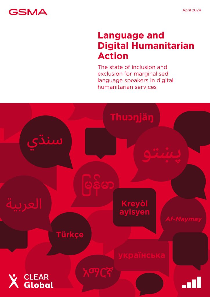 GSMA CLEAR Global Language and digital humanitarian action report thumbnail