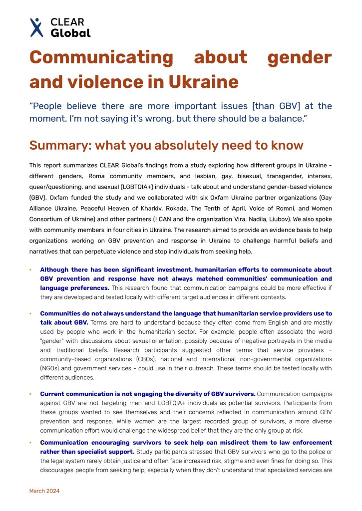 An image of the first page of a report titled "communicating about GBV in Ukraine" written in English.