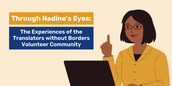 Nadine blog banner